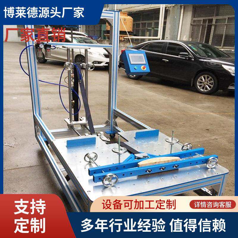 办公椅尺寸测量加载治具办公椅的尺寸测试加载夹具