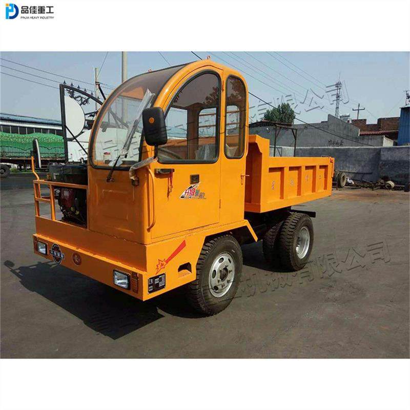 矿用自卸装载车 小型四不像翻斗运输车 农用自卸式四轮运输车