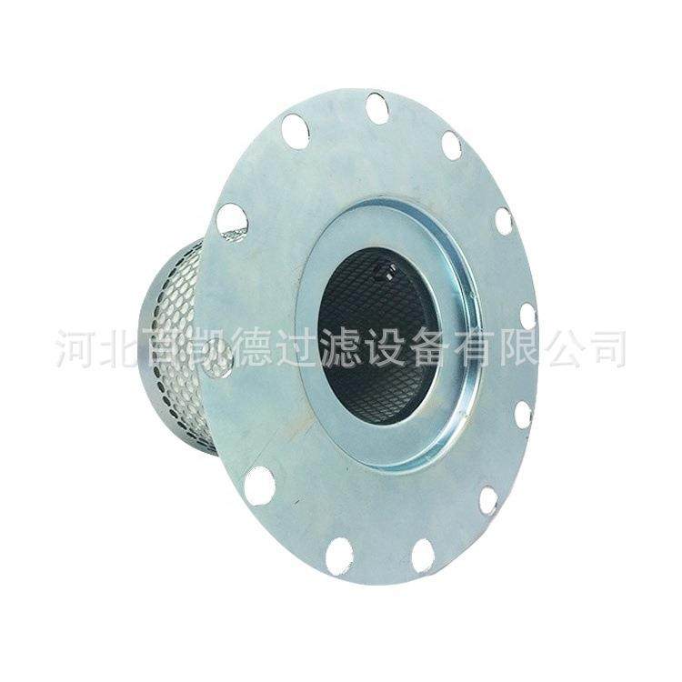 内置法兰油分 10孔法兰油分 1625165780空气油分离器,标准件/零部件/工业耗材,滤芯,淘宝优惠券,粉丝福利购,淘宝优惠卷