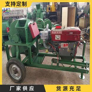 建筑膜板竹胶板破碎机 废旧木材粉碎机 人造板材锯末加工设备