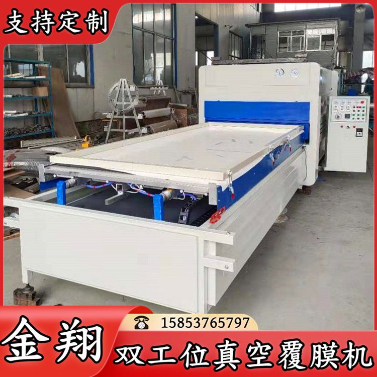 定制全自动软硬包真空覆膜机 浮雕凹凸木门相框线条热转印吸塑机