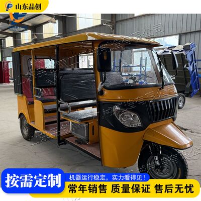 跨境出口bjaja汽油嘟嘟车 非洲东南亚载客三轮车 Auto rickshaw