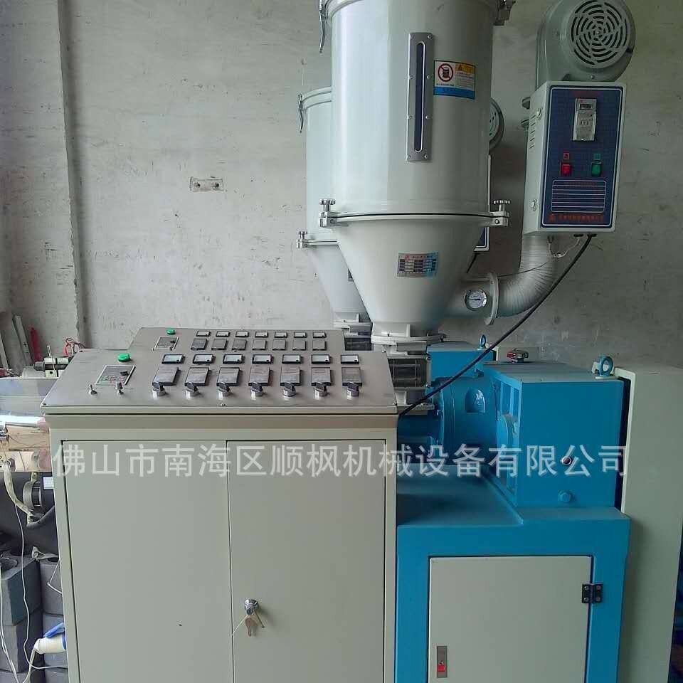 佛山顺枫厂家供应塑料挤出机门窗PC密封条装饰条设备可定购