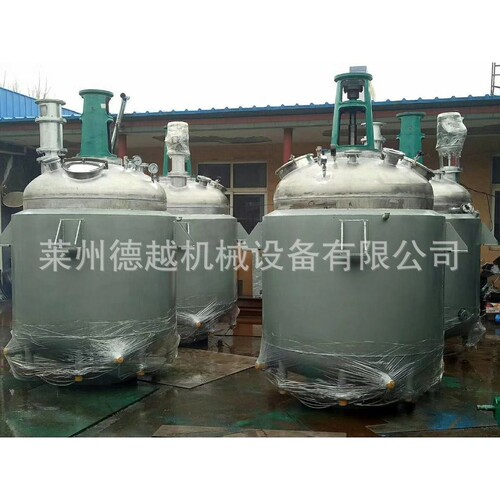 莱州德越 货真价实 直供2000L不锈钢反应釜 水溶肥加热搅拌机