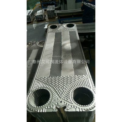 艾可瑞 通用T20-MFG板式换热器板片 T20-MFM镍交换器片 Ni201材质