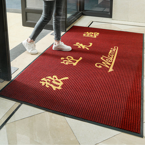 欢迎光临地垫入户门垫进门脚垫家用门口防滑垫子玄关地毯