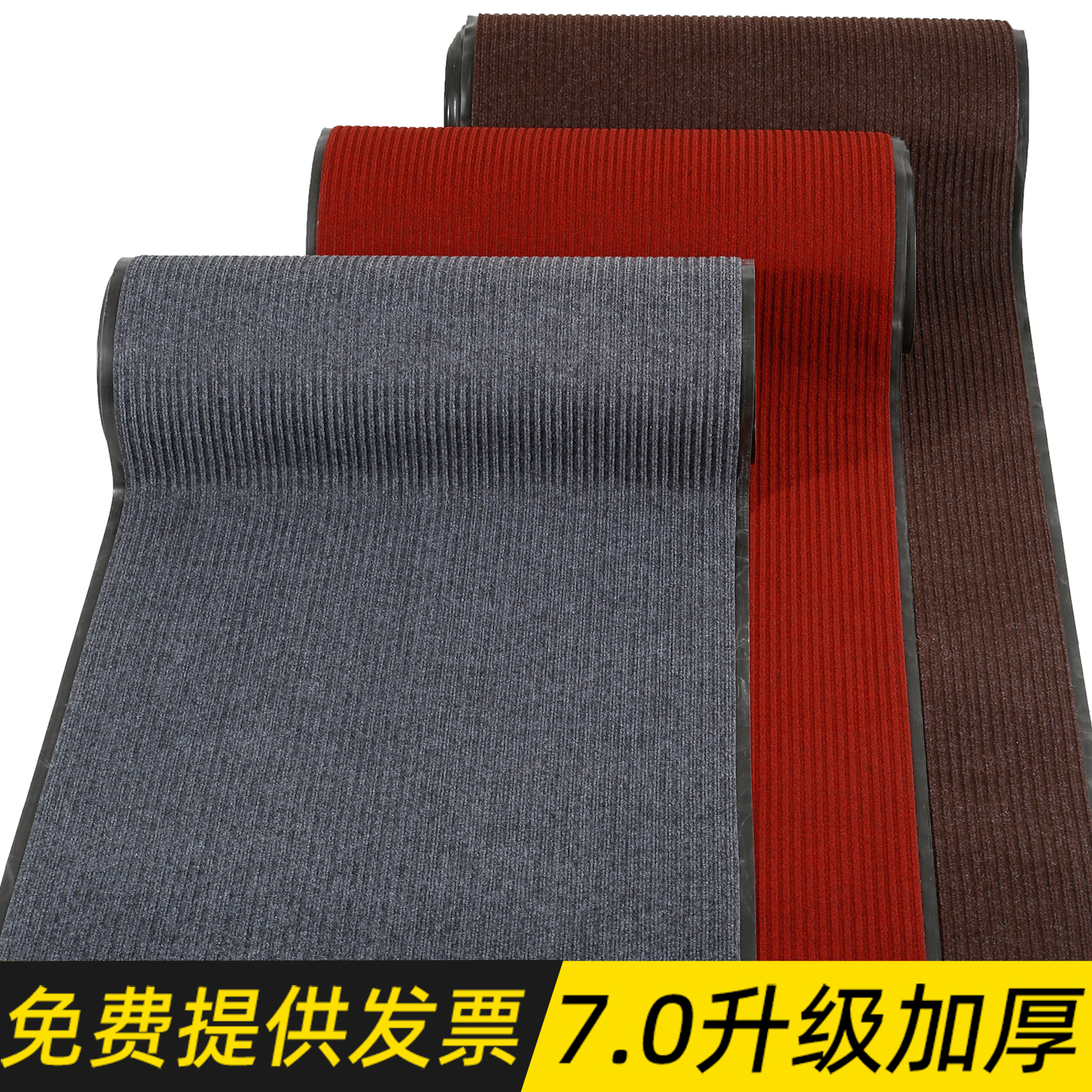 这入户门地垫品质太棒了防滑