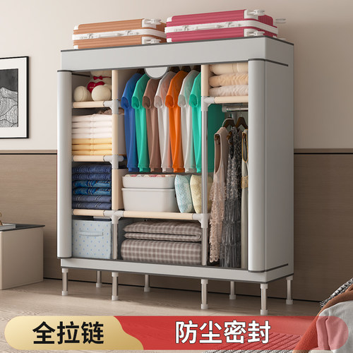 简易衣柜结实耐用布衣柜钢管加粗加固加厚组装全钢架出租屋经济型
