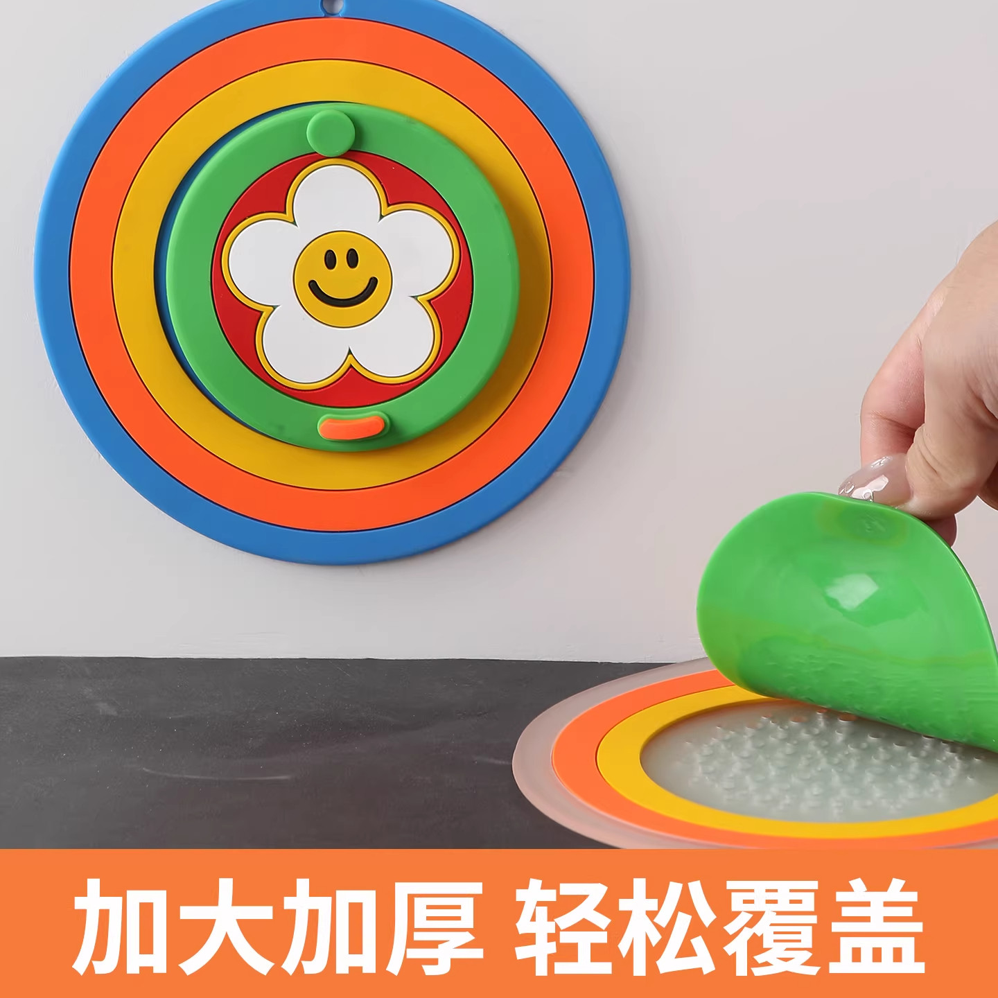 彩虹地漏封闭盖浴室下水道封口盖卫生间防小飞虫硅胶垫防返臭神器,家装主材,地漏配件,淘宝优惠券,粉丝福利购,淘宝优惠卷