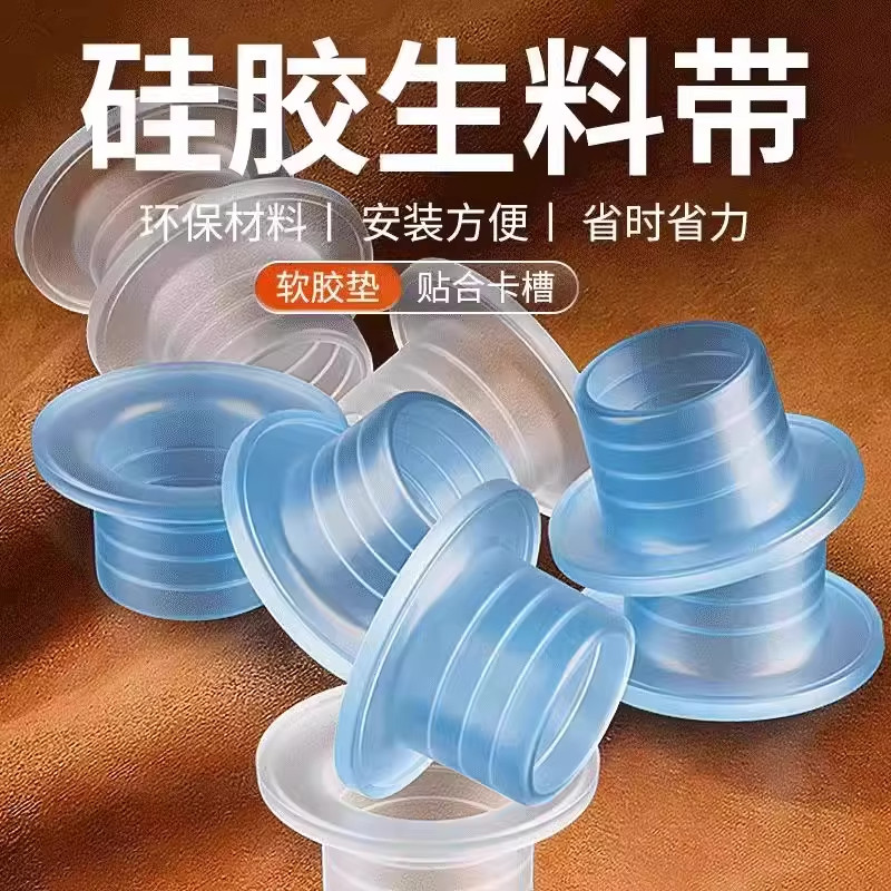 通用型代替生料带密封垫圈水龙头四分硅胶垫片免生料带不漏水硅胶,家装主材,其它卫浴配件,淘宝优惠券,粉丝福利购,淘宝优惠卷