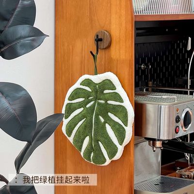 龟背竹擦手巾挂式珊瑚绒热值擦手布绿植搽手巾厨房毛巾吸水不掉毛