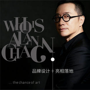 LOGO设计logo设计商标设计标志设计品牌设计