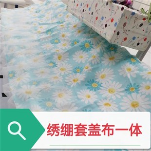 十字绣绣绷套千年V绷T绷F绷棘轮绣架绣布保护套盖布防尘罩
