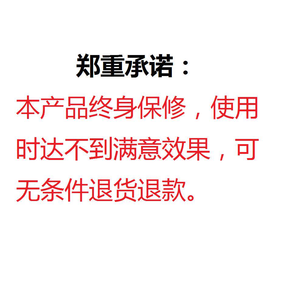 新一代微电脑粉碎机破碎机碎石机过负荷自动喂料控制仪东方电子
