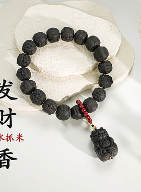 灵隐娇江南合香珠手串手牌挂件