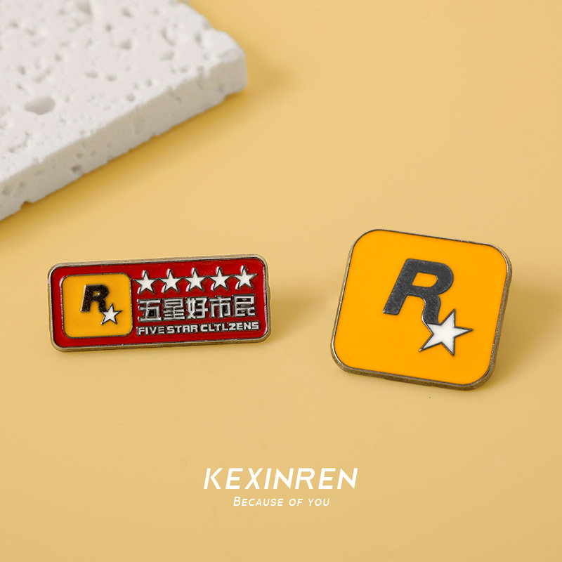 可心人R星创意胸针创意男女学生礼物背包配饰五星好市民金属徽章