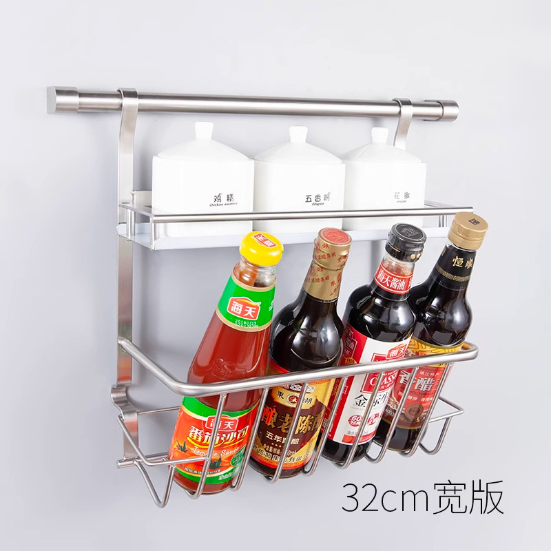 不锈钢厨房用品置物架挂件壁挂厨具免打孔圆管管座筷子刀铲挂钩