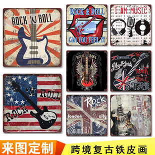 Deor裝 鐵皮畫酒吧服裝 店家居壁飾Tin Metal 飾鐵皮畫