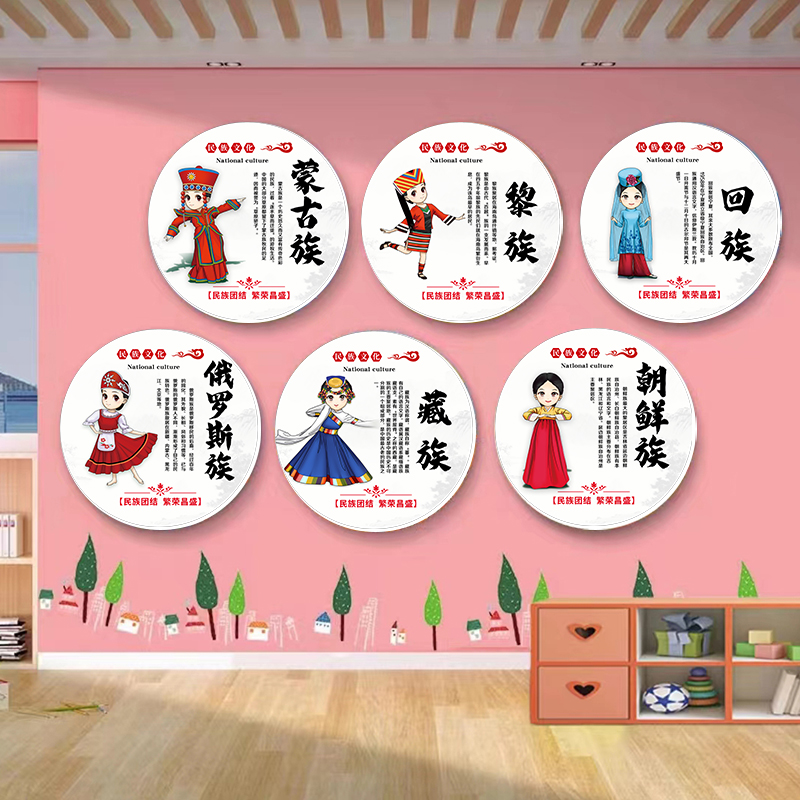 墙面装饰画雪佛板高清画面