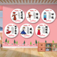 幼儿园小学56个民族风环创挂画教室楼梯墙面中华大团结卡通墙贴画