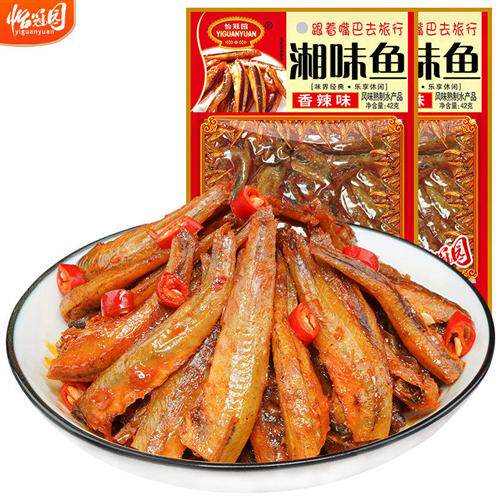 怡冠园湘味鱼42g即食小鱼仔鱼干香辣山椒味湖南特产休闲小零食