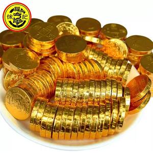 徐福记金币巧克力500g散装喜糖金元宝心形代可可脂儿童健康零食品