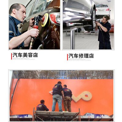 正品3M94助粘剂汽车双面胶助粘剂改色膜装饰条双面胶底涂剂增粘