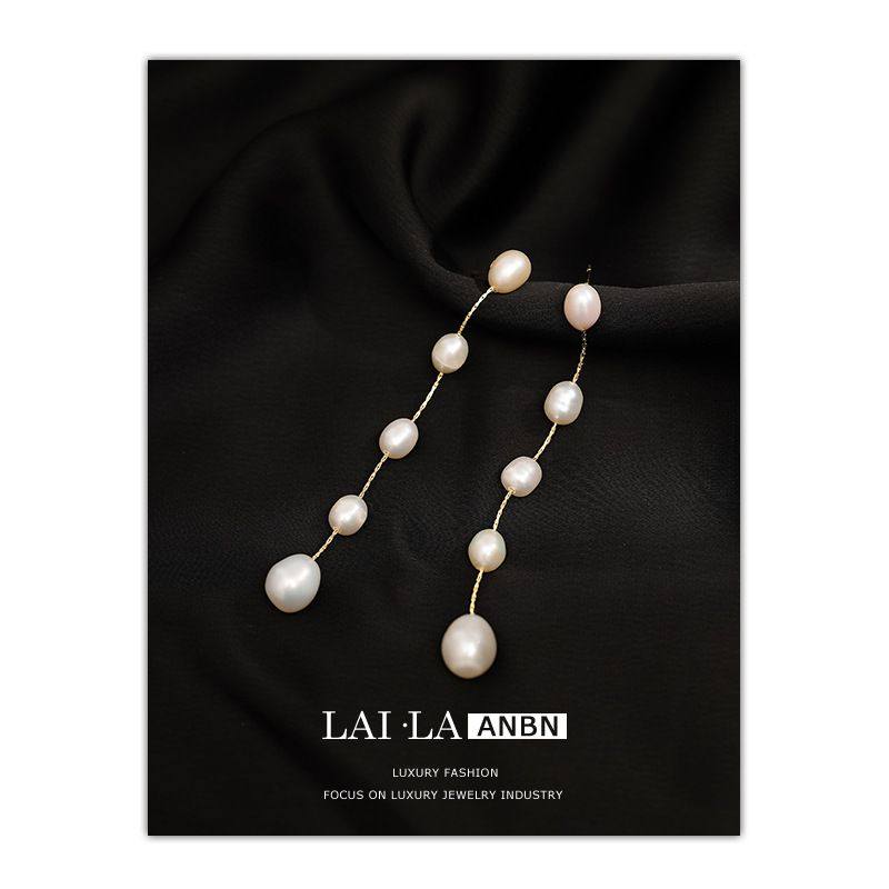 淡水珍珠耳钉女气质流苏轻奢耳饰高级感复古耳环银针 优雅精致,珠宝/钻石/翡翠,耳饰,淘宝优惠券,粉丝福利购,淘宝优惠卷