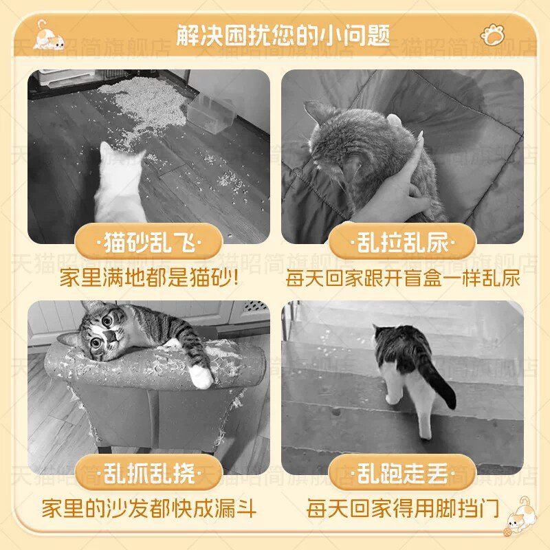 豪华猫别墅家用室内透气四季通用超大自由空间移动猫柜多猫用猫笼