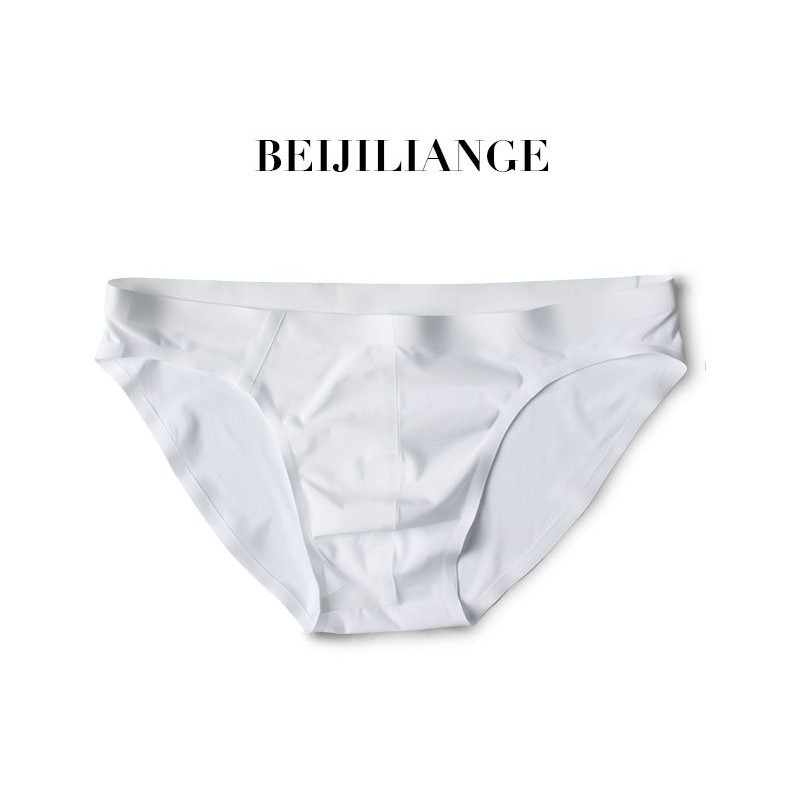 男士新款女通用内衣冰丝a内裤 一片式透明性感低腰时尚无痕三角裤,女士内衣/男士内衣/家居服,男三角内裤,淘宝优惠券,粉丝福利购,淘宝优惠卷