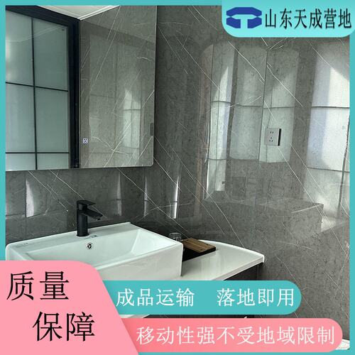 新型移动式太空舱移动民宿文旅景区酒店旅馆创意智能苹果舱别墅