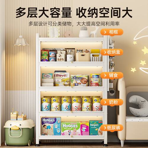 钢制书柜带玻璃门家用儿童书架客厅多层手办展示柜紫色铁皮柜痛柜