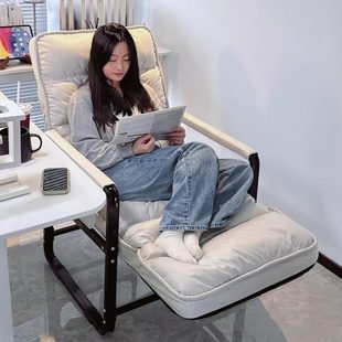 可躺大学生电脑椅办公午休宿舍舒适久坐书桌椅子家用靠背懒人沙发