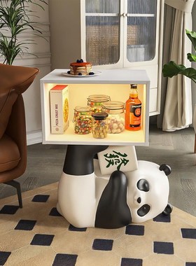 熊猫床头柜大落型摆沙件BJ1993C边几创意儿童卧室客厅X电视地发旁