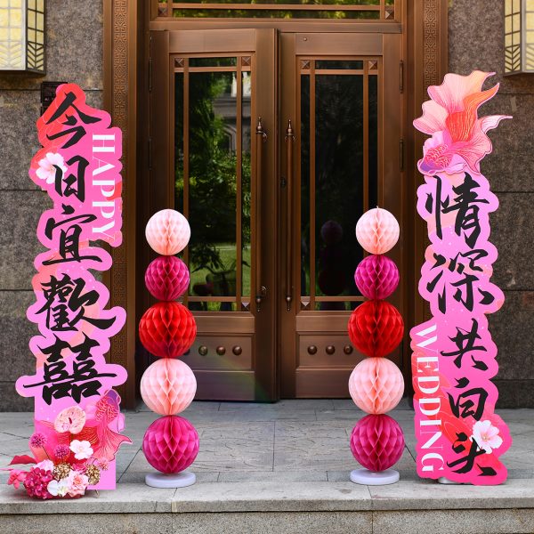立柱口大门装饰婚庆结婚吾家新中式庭院布置农村室外迎宾路引kt板