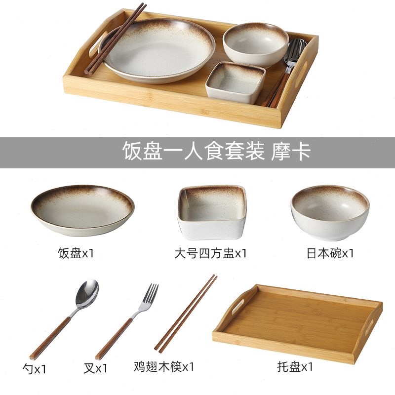 日式早餐分格分餐餐m盘陶瓷减脂一人食餐具套装定量盘子家用带托