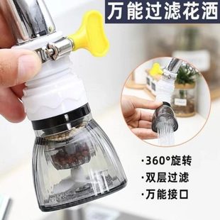 热水器软管雨浴霸超强沐浴淋浴花洒喷头家用洗澡增压莲蓬头淋 套装