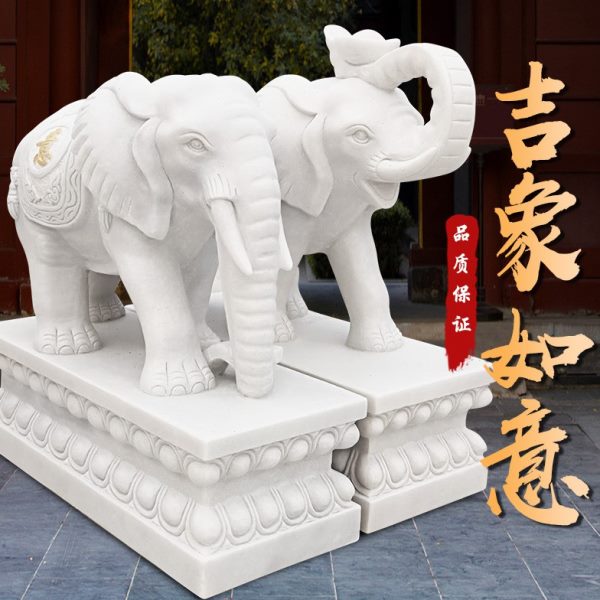 玉石青如意汉白石雕大象一对红霞大象雕门口晚雕刻石大象摆件吉祥
