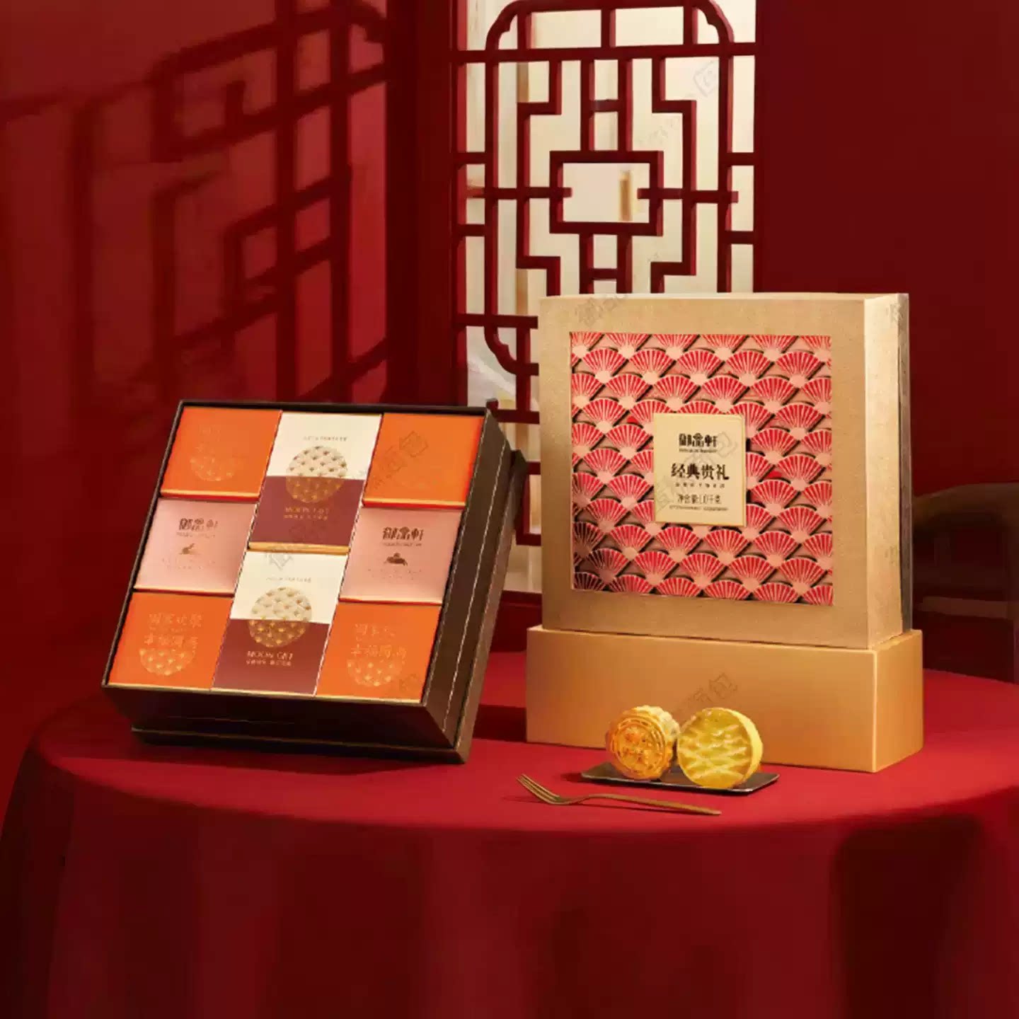 御品轩月饼经典贵礼盒装1kg乳酪玫瑰蓝莓红豆蛋黄高档礼盒送亲戚
