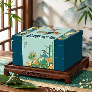 红星食品竹蓝糕粽端午节礼盒1150g米粽香粽绿豆糕团购礼品送礼