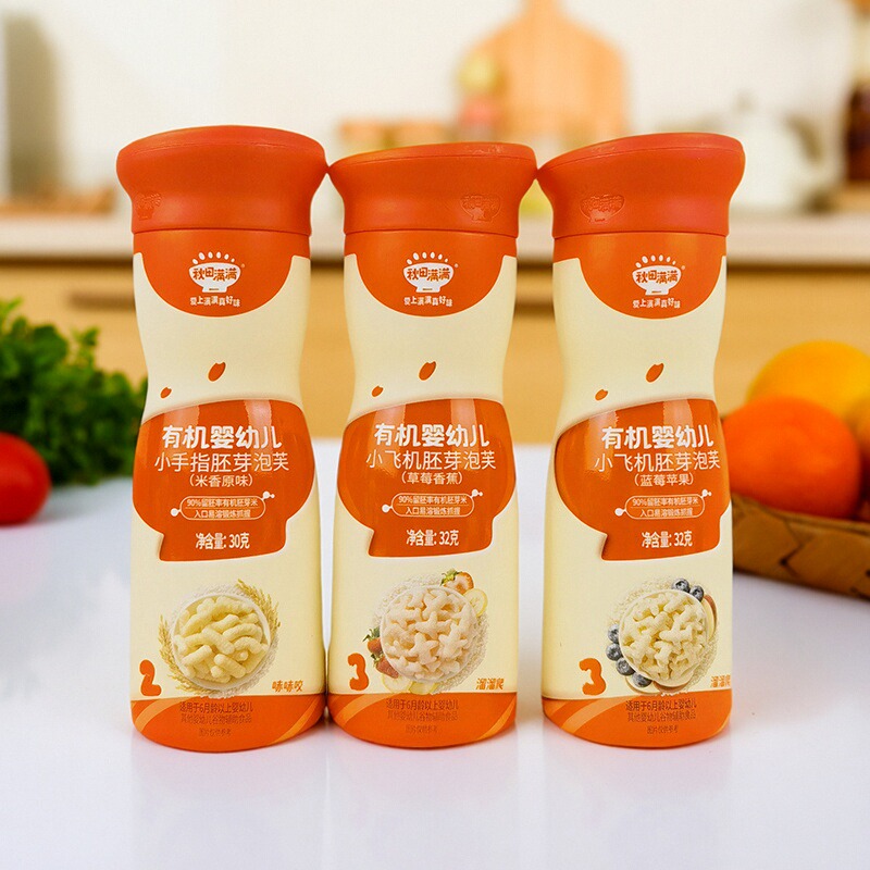 秋田满满有机婴儿小飞机胚芽泡芙32g小手指米香原味泡芙辅食溶豆