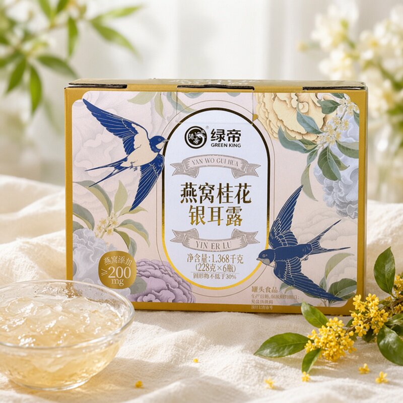 绿帝燕窝桂花银耳露1.368kg红枣银耳羹即食免炖煮滋养银耳羹甜品