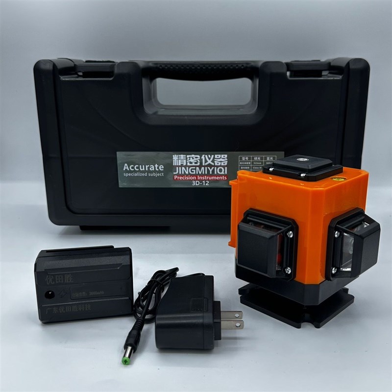 新款强光水平仪红外线水平仪器全自动调平高精度绿光8线12线16线