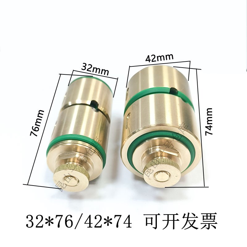 线切割配件大全进电防水易穿丝导轮总成割铝神器32/42不伤导电块