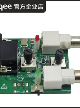 C520X虚拟示波器双通道PC数字手持示波器20MHz带宽50M配逻辑分析