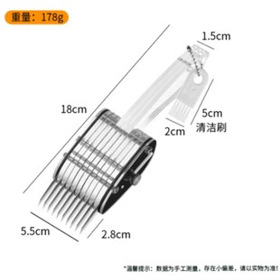 腰花刀拉花打花改花神器鲍鱼划刀开尤鱿鱼郡多鸭胗猪Y腰章鱼切花