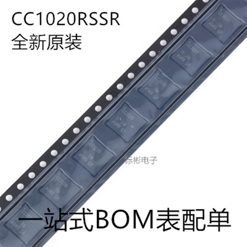 原装正品 CC1020RSSR 丝印CC1020 QFN-32低功耗ISM波段射频收发器