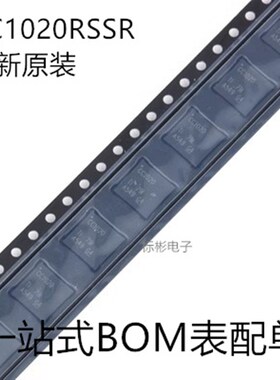 原装正品 CC1020RSSR 丝印CC1020 QFN-32低功耗ISM波段射频收发器
