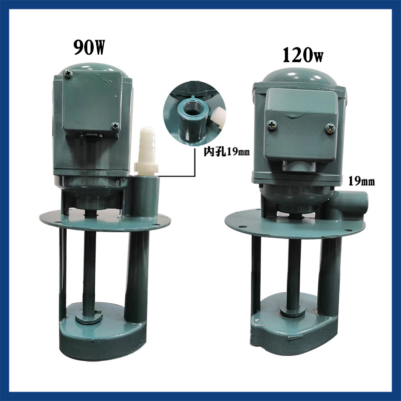 线切割配件线切割三相水泵120W/90W380三相水泵硅胶水管AB-25