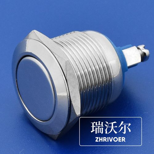 瑞沃尔金属按钮开关防溅水点动自锁复位按键螺丝插接针脚8-22mm